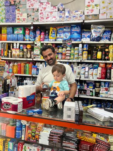 عکس سوپرمارکت طلا