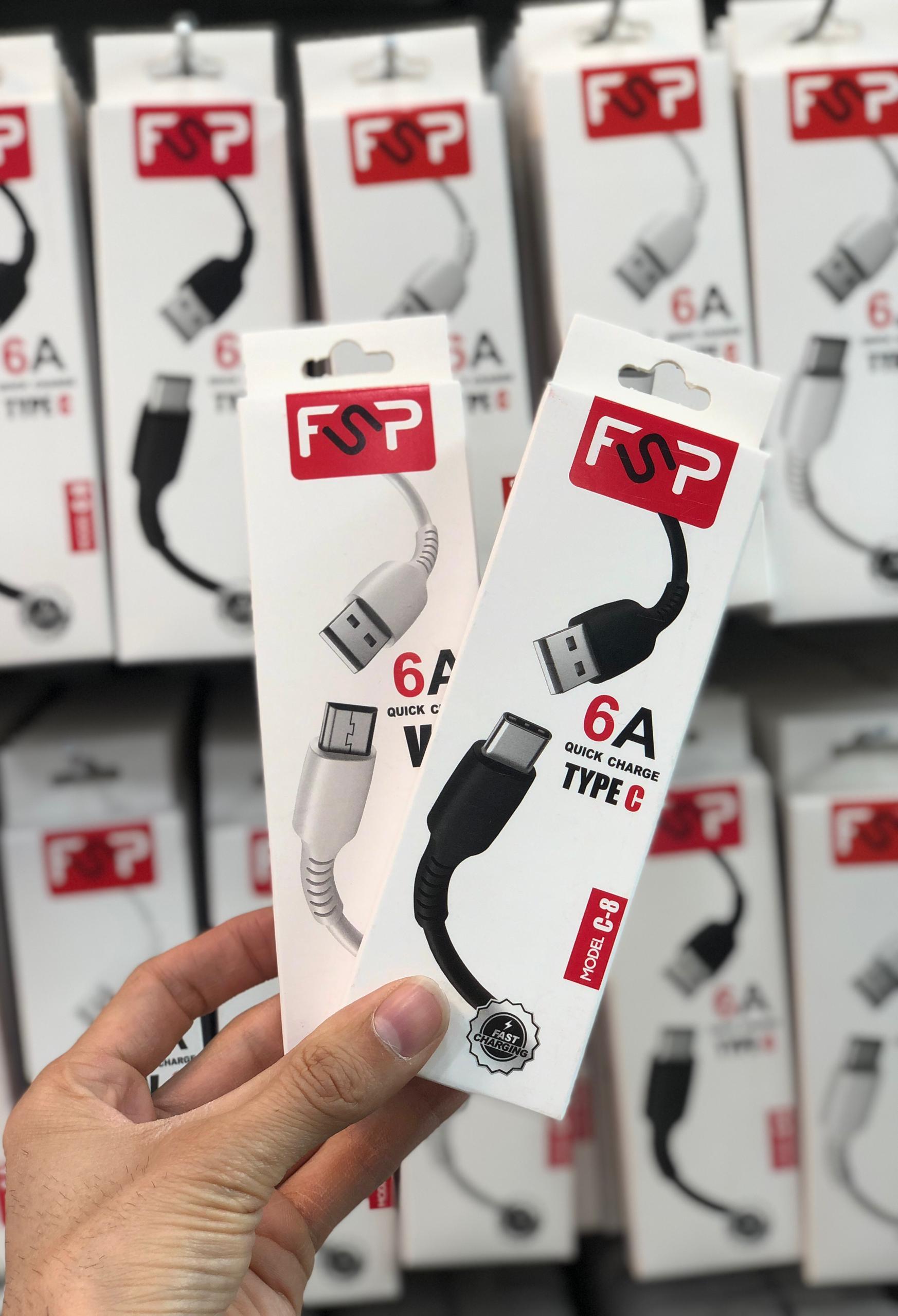 عکس فروشگاه لوازم جانبی موبایل رادیکال 