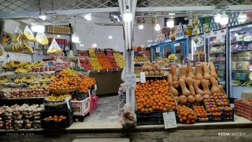میوه و سبزی صداقت