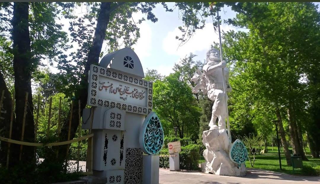 عکس مرکز توانبخشی جانبازان امام خمینی