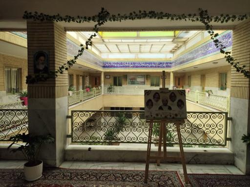 عکس مرکز مشاوره رضوان 