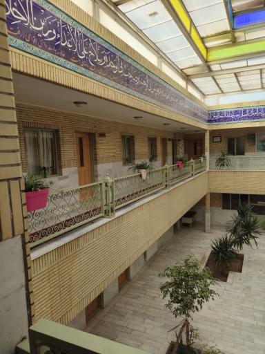 عکس مرکز مشاوره رضوان 