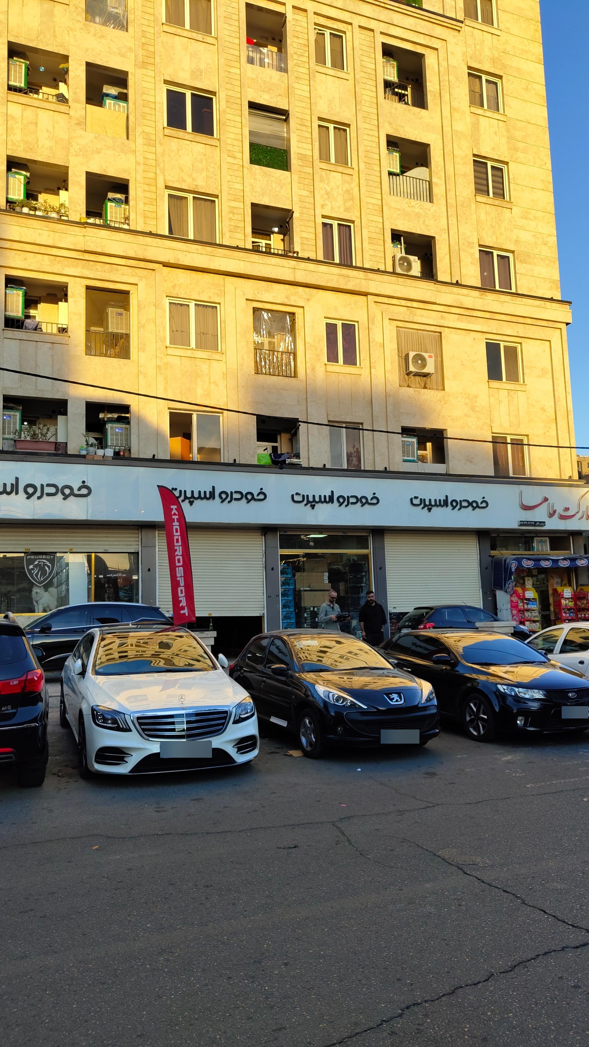 عکس خودرو اسپرت