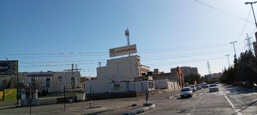 عکس مرکز اهدای خون ستاری