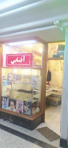 عکس عینک فروشی آرش قنبری