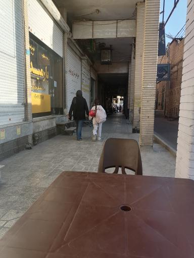 عکس کمپانی هلدینگ پارمیدا 