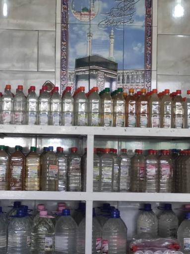 عکس گلابگیری کمیل