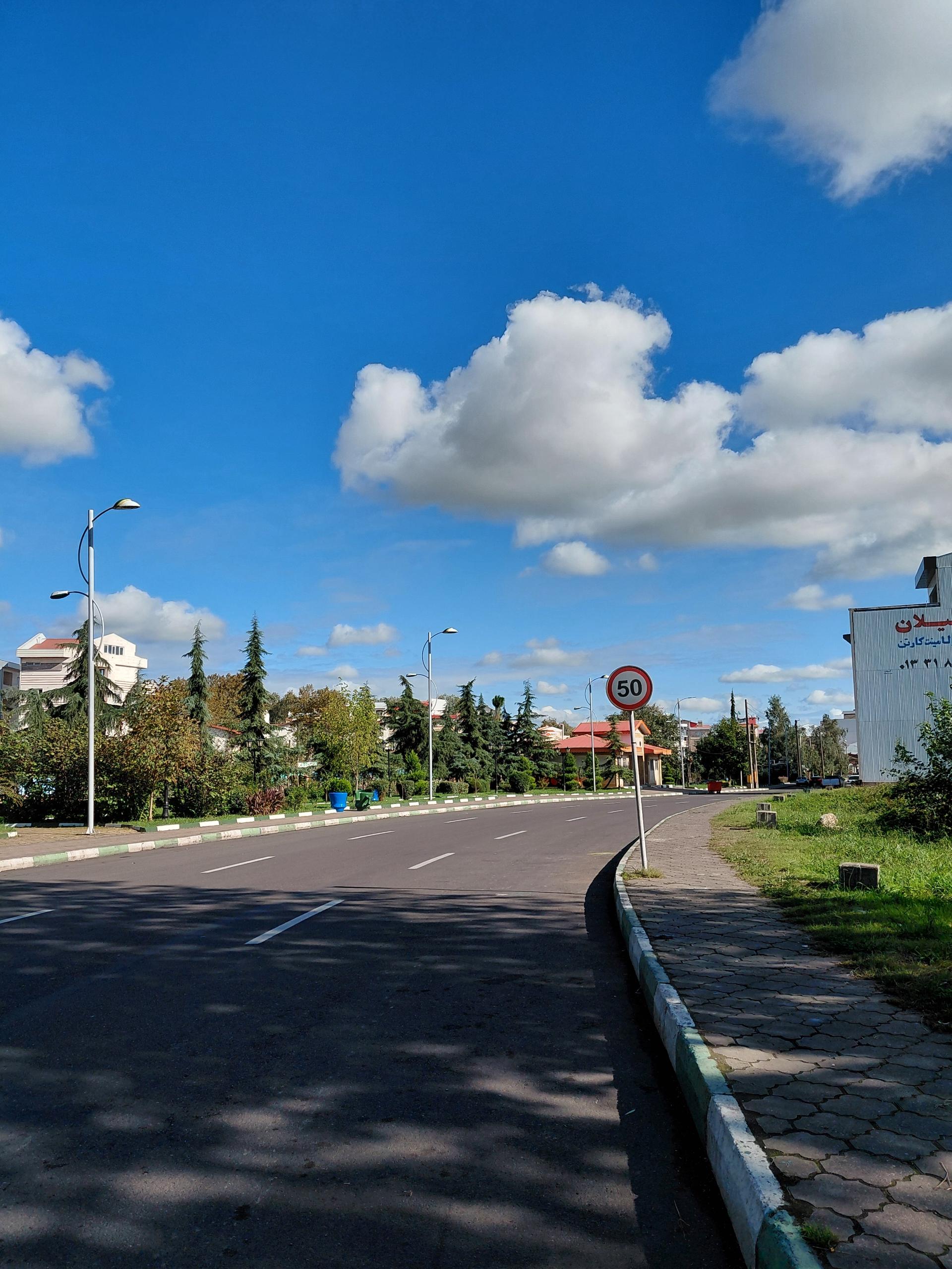 عکس بوستان دمنوش