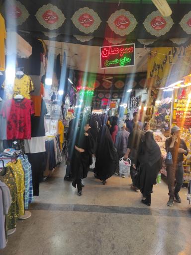 عکس بازارچه ساحلی