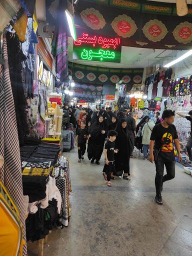 عکس بازارچه ساحلی