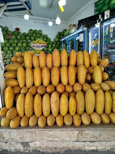 عکس میوه و سبزی صداقت
