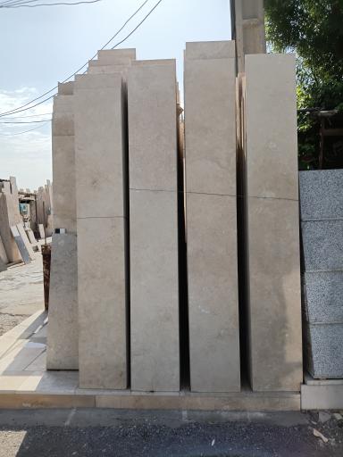عکس بازار سنگ اسلامشهر
