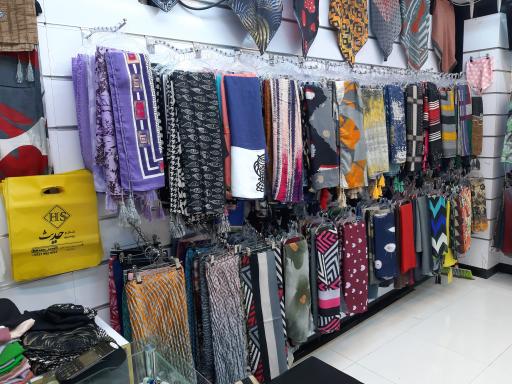 عکس شال و روسری حدیث