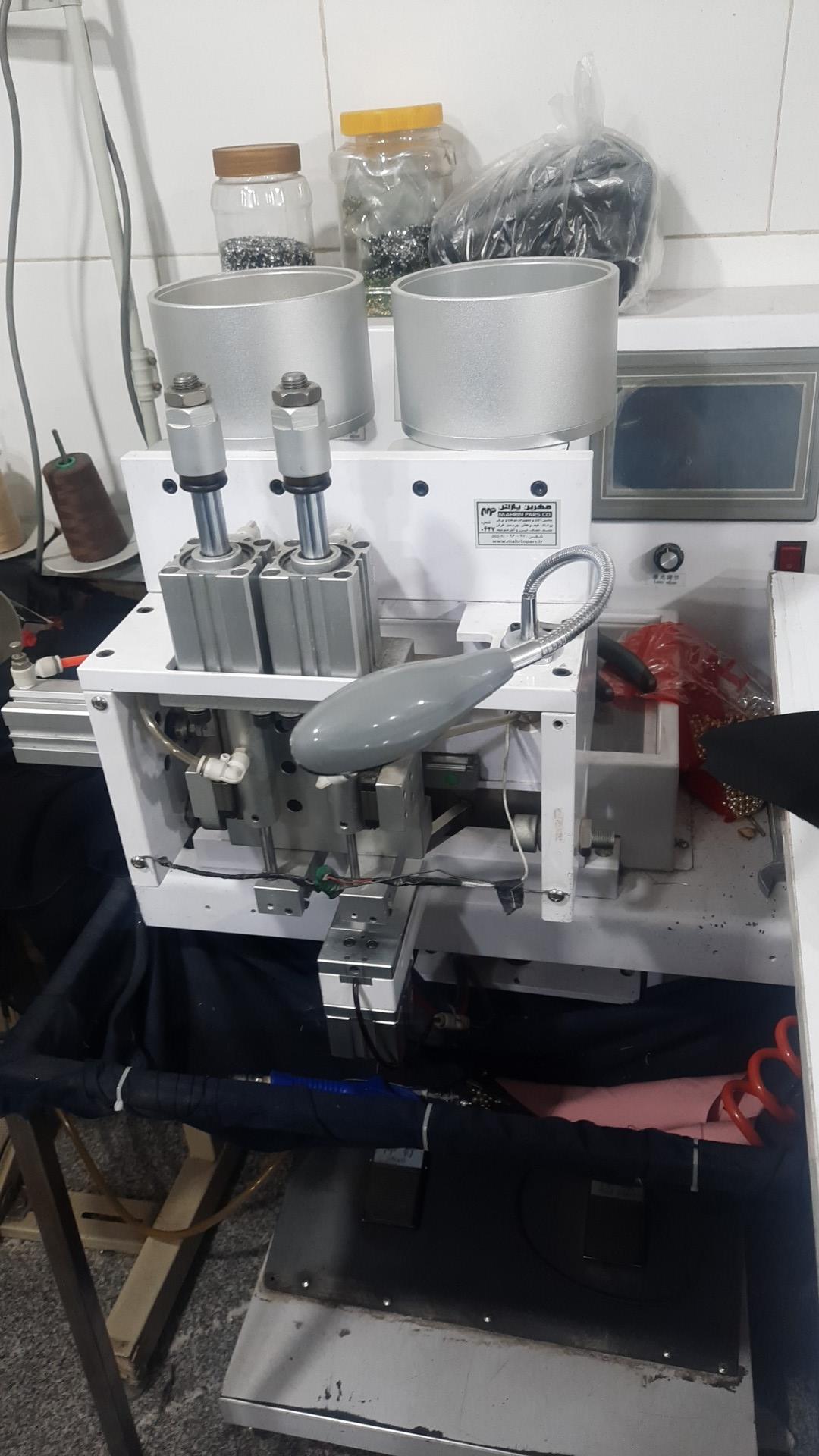 عکس خدمات خیاطی شریفی