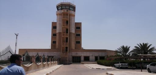 فرودگاه بین المللی بندر لنگه