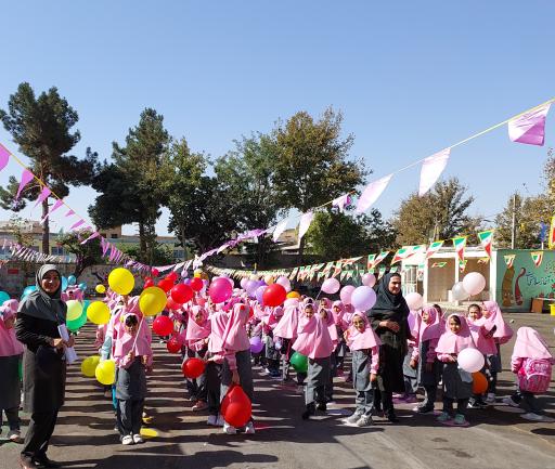 دبستان دخترانه فتح المبین