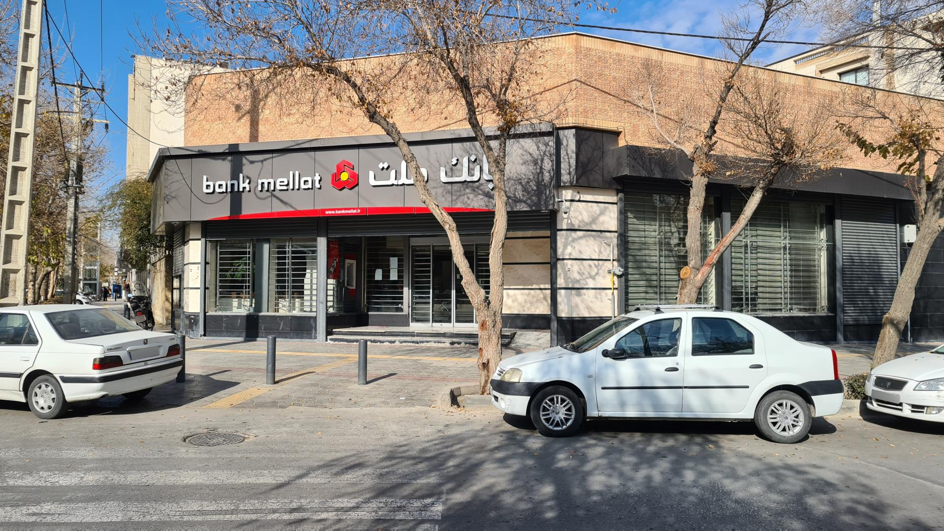 عکس بانک ملت شعبه سروستان