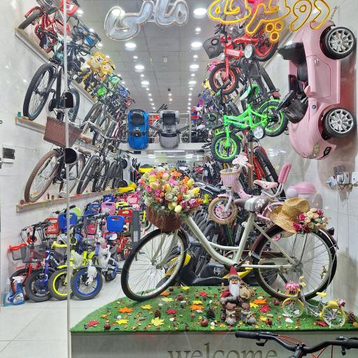 عکس دوچرخه مانی