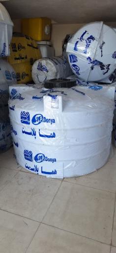 عکس شرکت هماپلاست تولید کننده مخازن پلی اتیلن رهنما