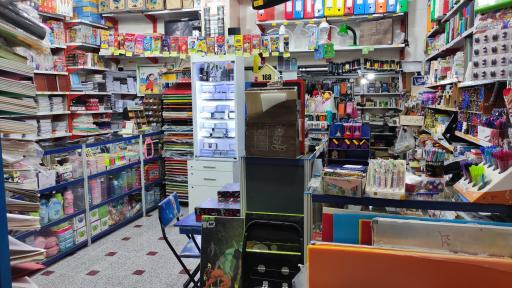 عکس نوشت افزار حافظ 