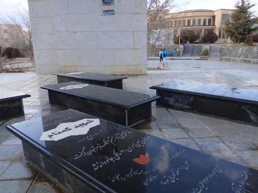 عکس مقبره شهدای گمنام 