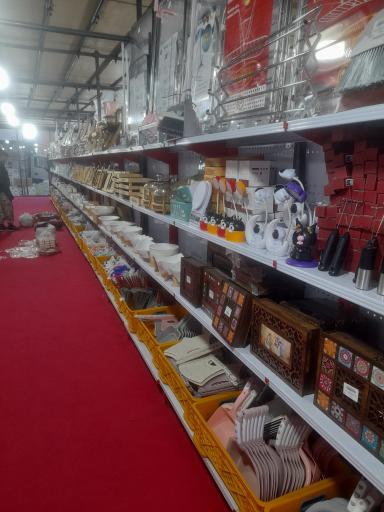 عکس شهر پلاستیک