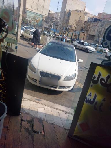 عکس تعمیرات برق خودرو نیما