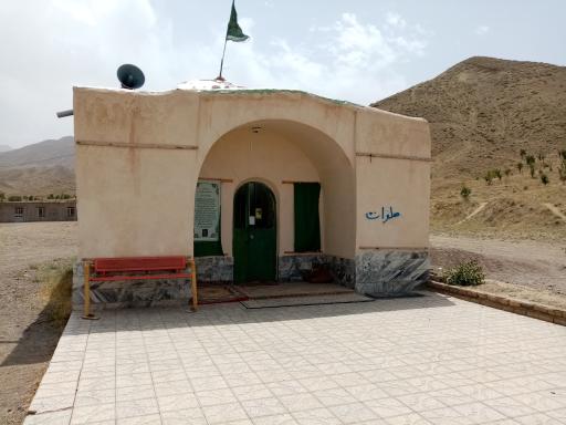 عکس امامزاده علاالدین