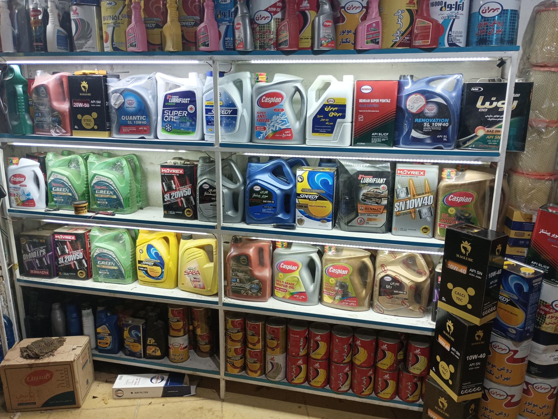 عکس تعویض روغن زارع وطن