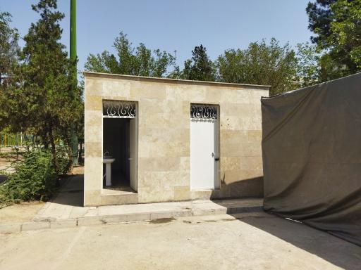 عکس بوستان گلستان