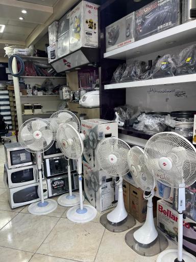 عکس نمایندگی مرکزی پارس خزر