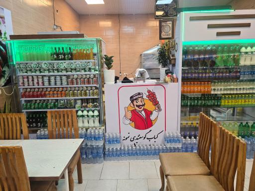 عکس کباب گوسفندی نمونه مهرداد 