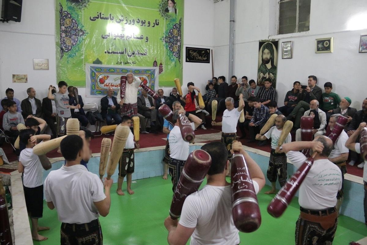 عکس زورخانه حیدر کرار