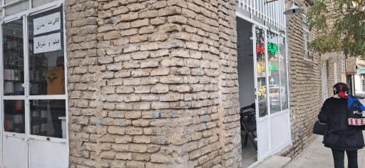 عکس کافی نت مدرن