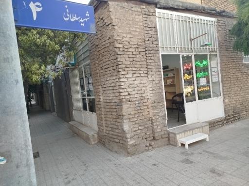 عکس کافی نت مدرن