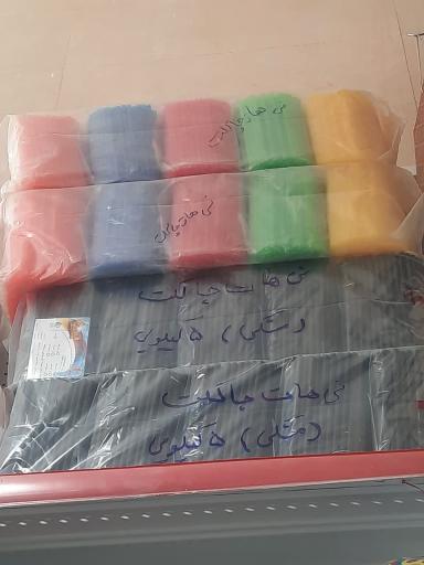 عکس فروشگاه کرج تم