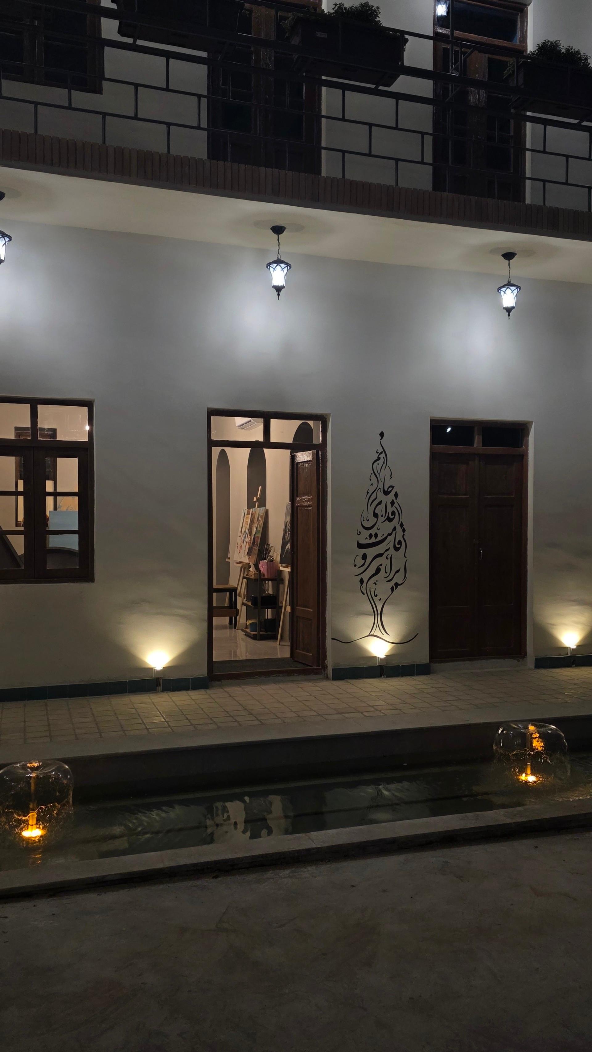 عکس گروه پاز