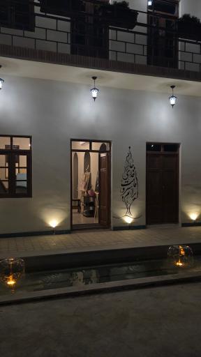 عکس گروه پاز