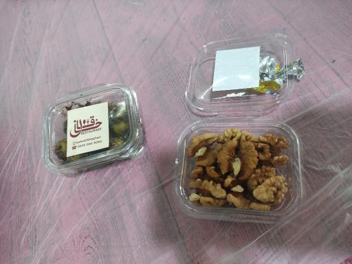 عکس رستوران خاقان 