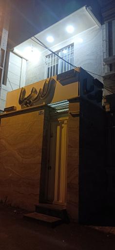 عکس سالن آرایش و زیبایی لاریسا(ویژه بانوان)