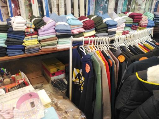 عکس پوشاک معطر شلمچه