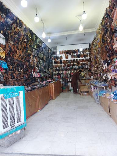 عکس کفش مصباح