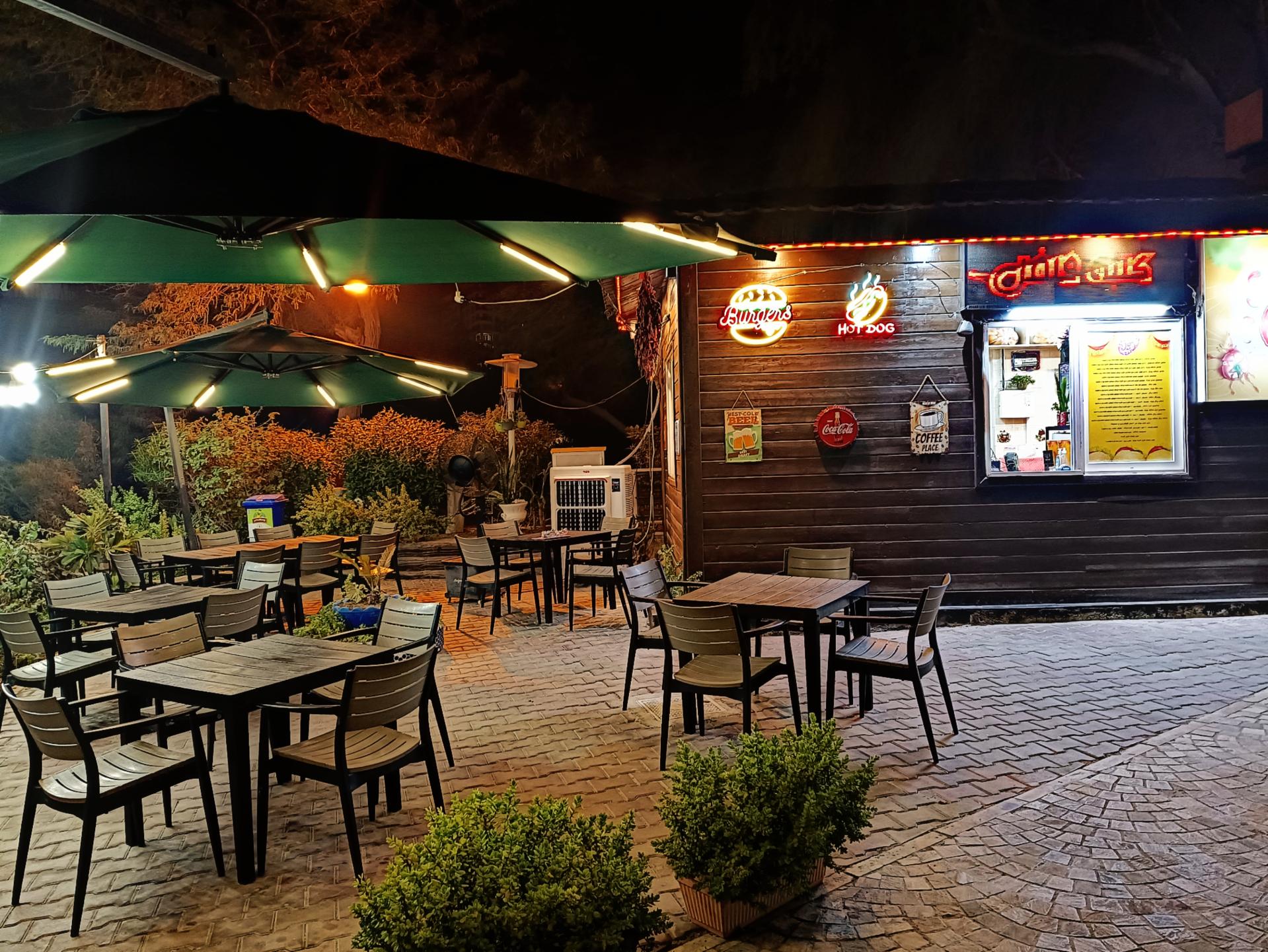 عکس کلبه فلفل