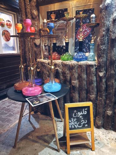 عکس کلبه فلفل