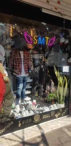 عکس بوتیک اس ام تی