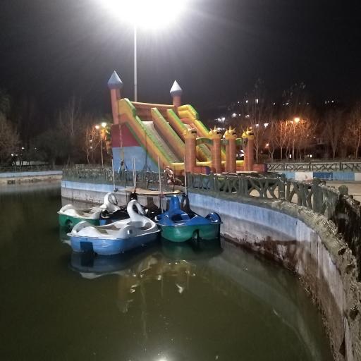 عکس پارک شهید بهشتی