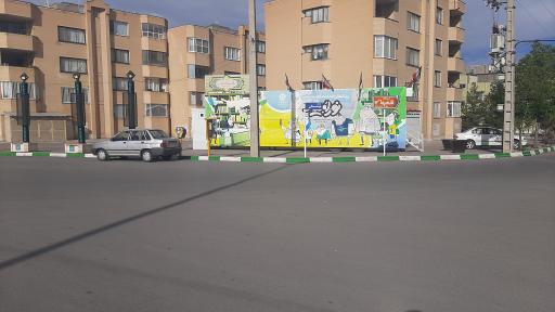 عکس کتابخانه نور امید