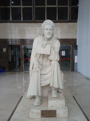 عکس بیمارستان میلاد اصفهان