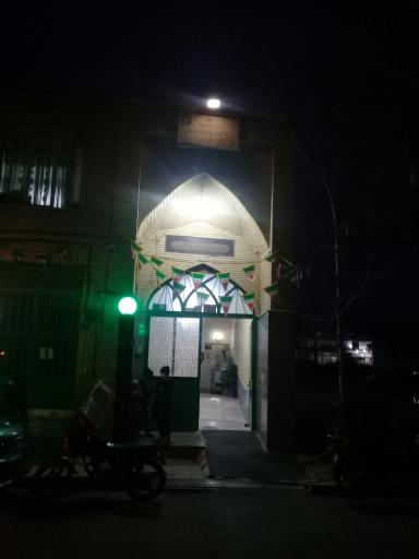 عکس مسجد علی ابن ابیطالب