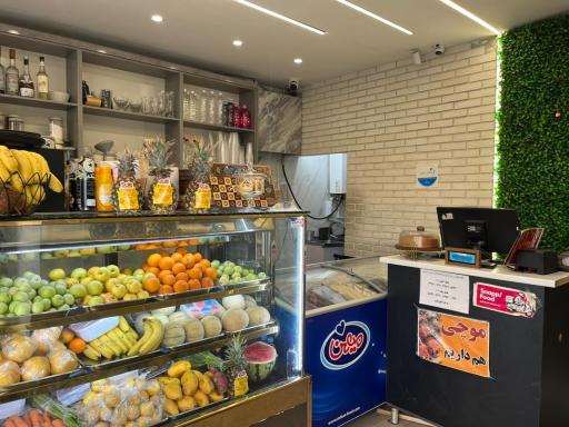 عکس آب میوه بستنی ویتا سام